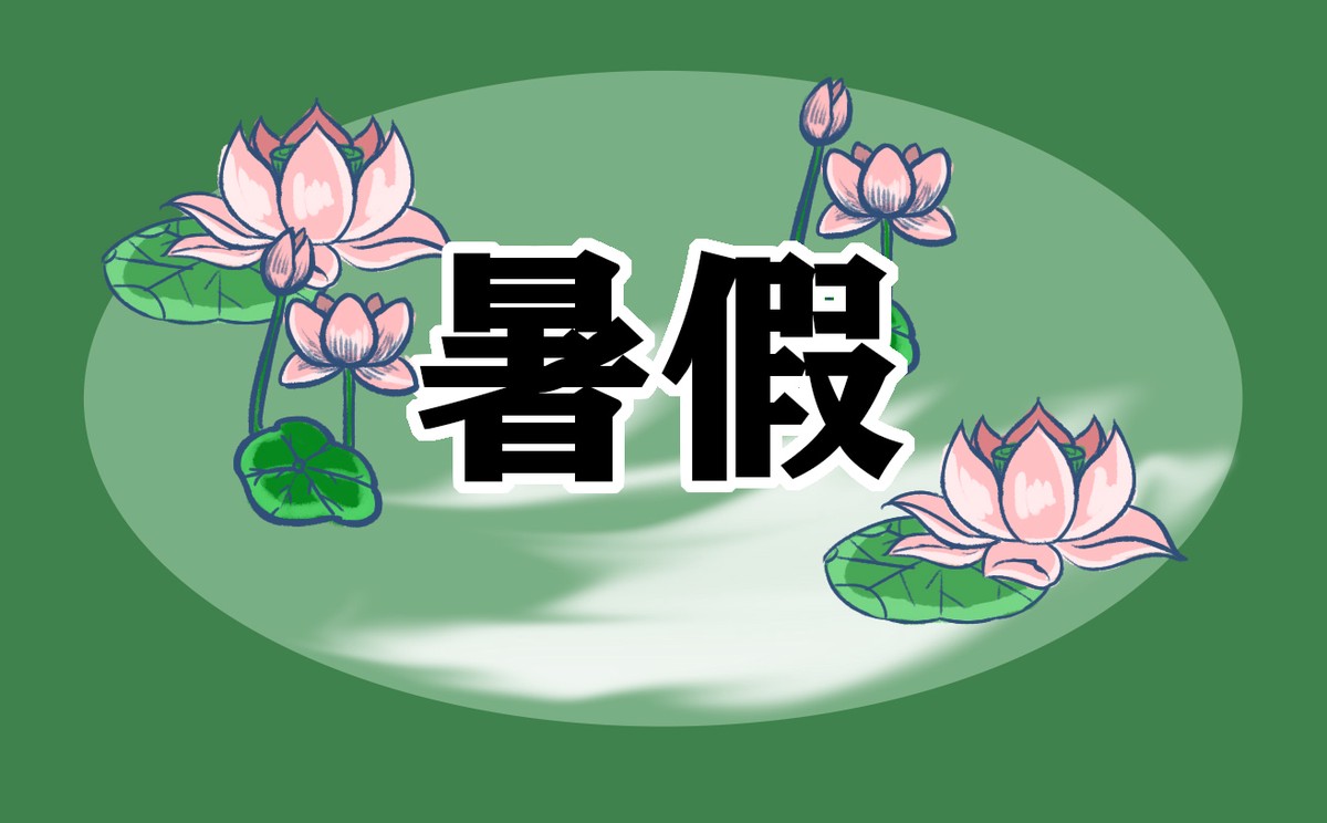 制定篮球交流计划以促进个人技能发展的方法_0